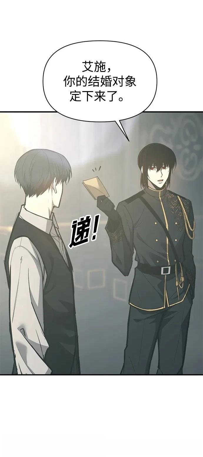 第131话84