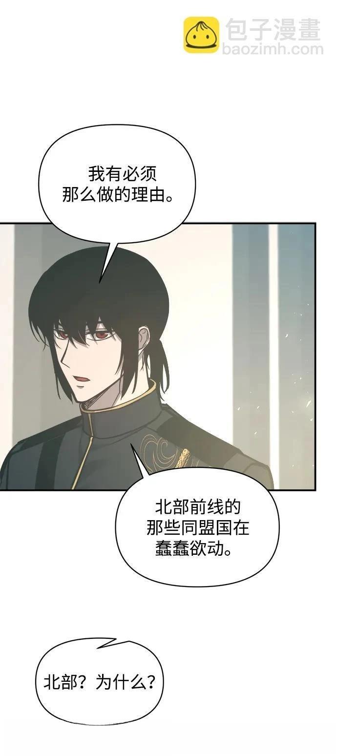 第131话9