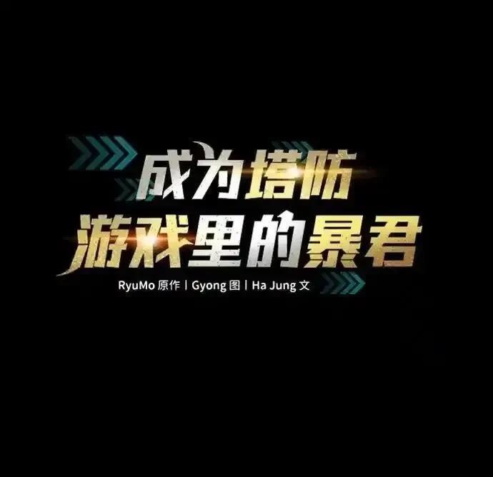 第123话0
