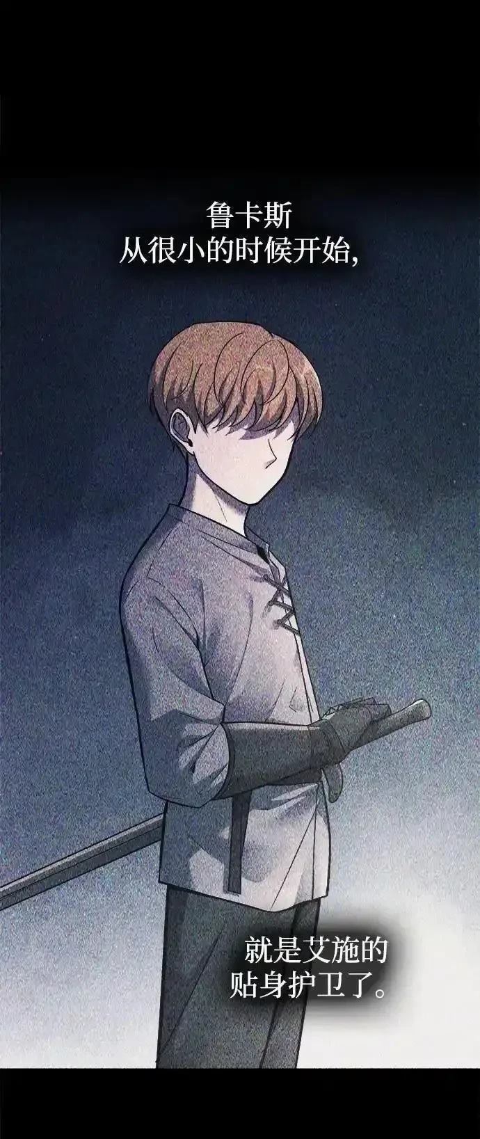 第123话1