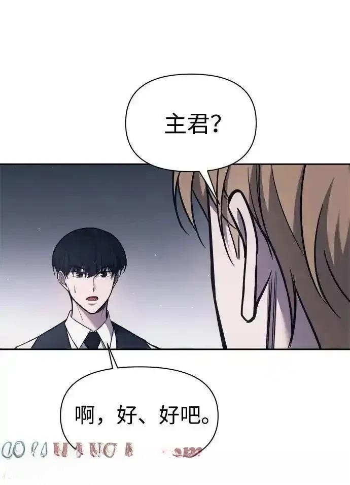 第123话20