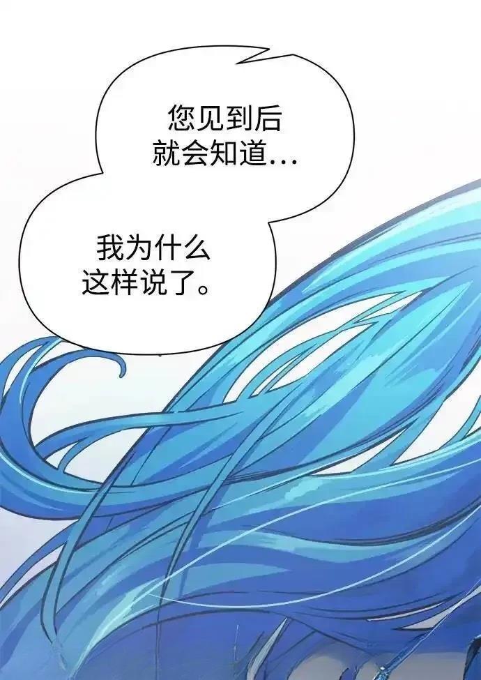 第123话40