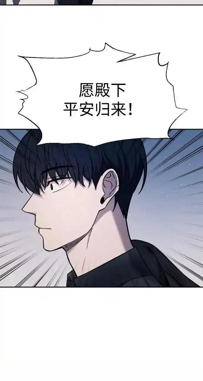 第123话48
