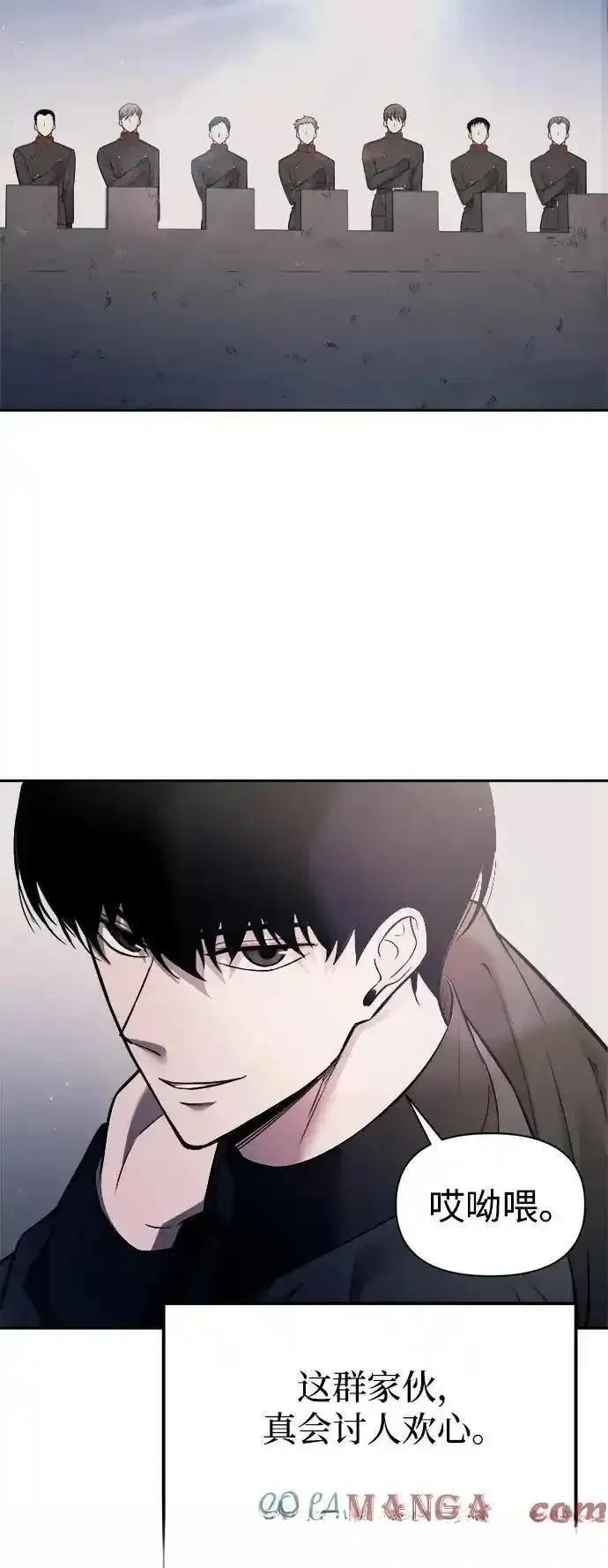 第123话50