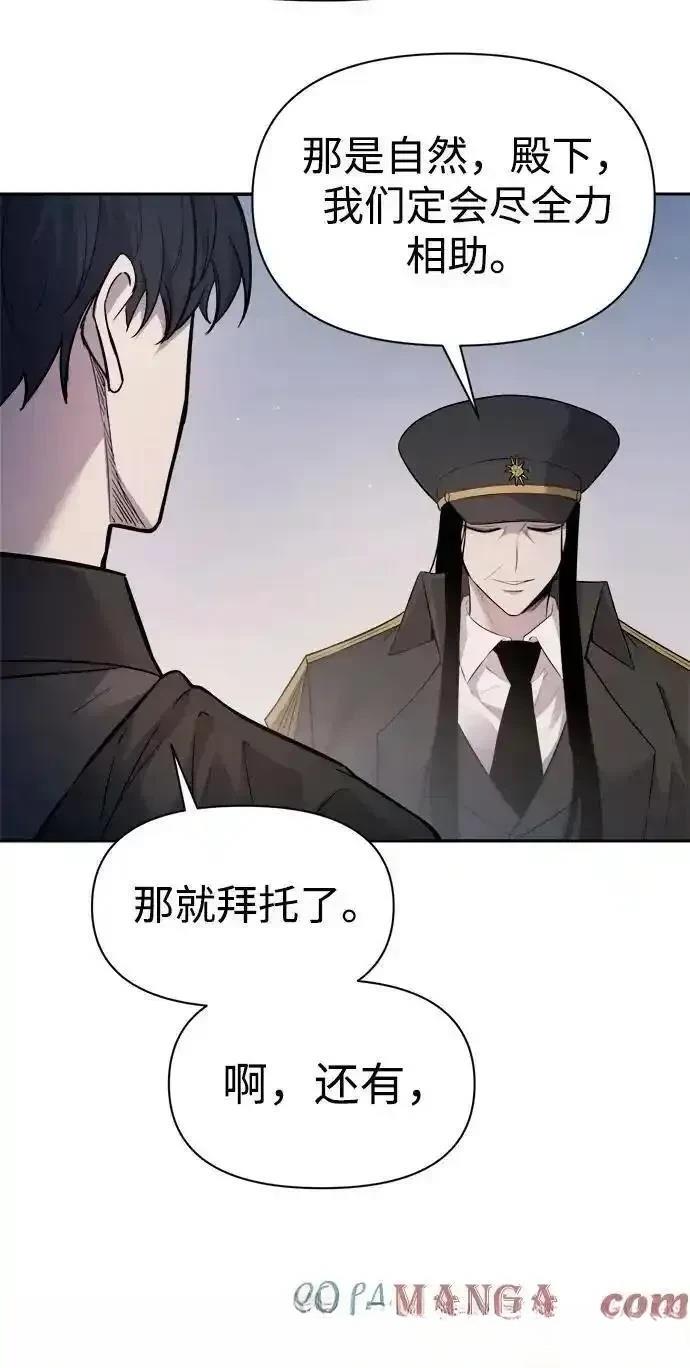第123话53
