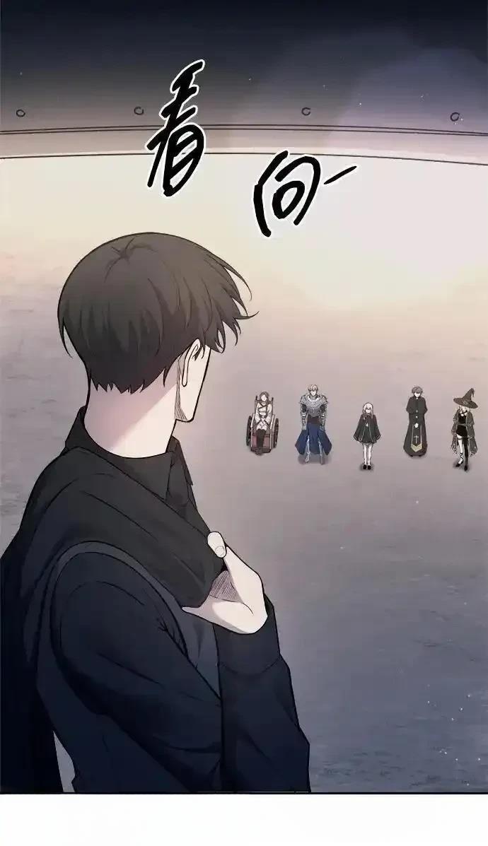 第123话58