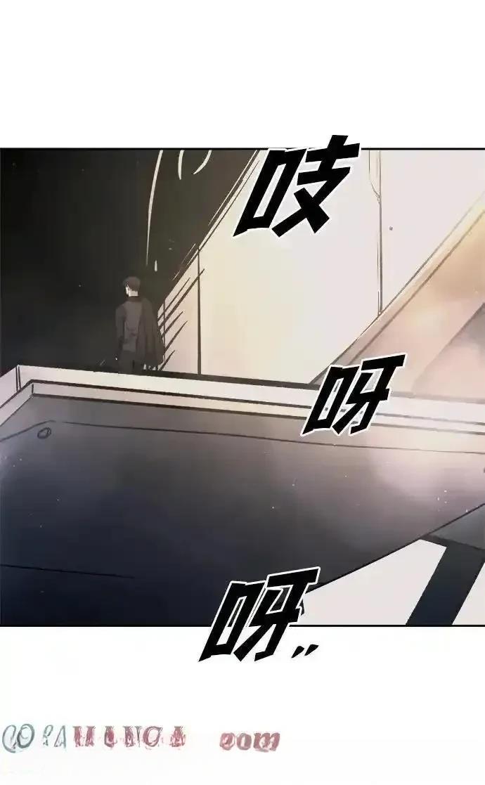 第123话62