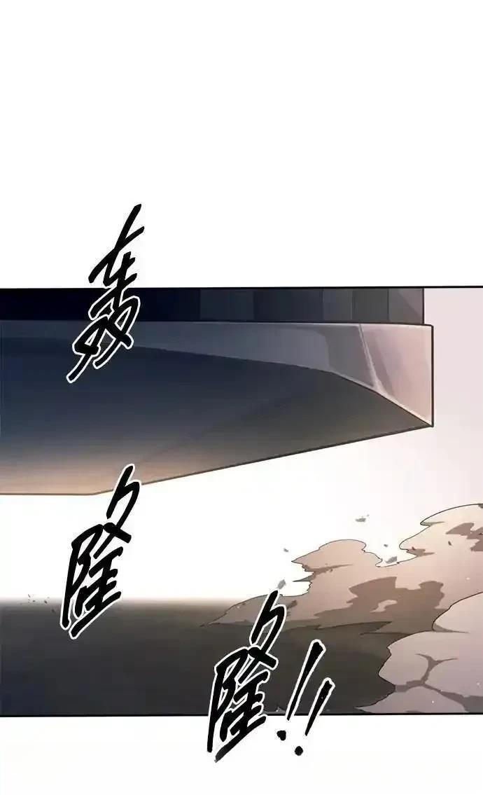 第123话64