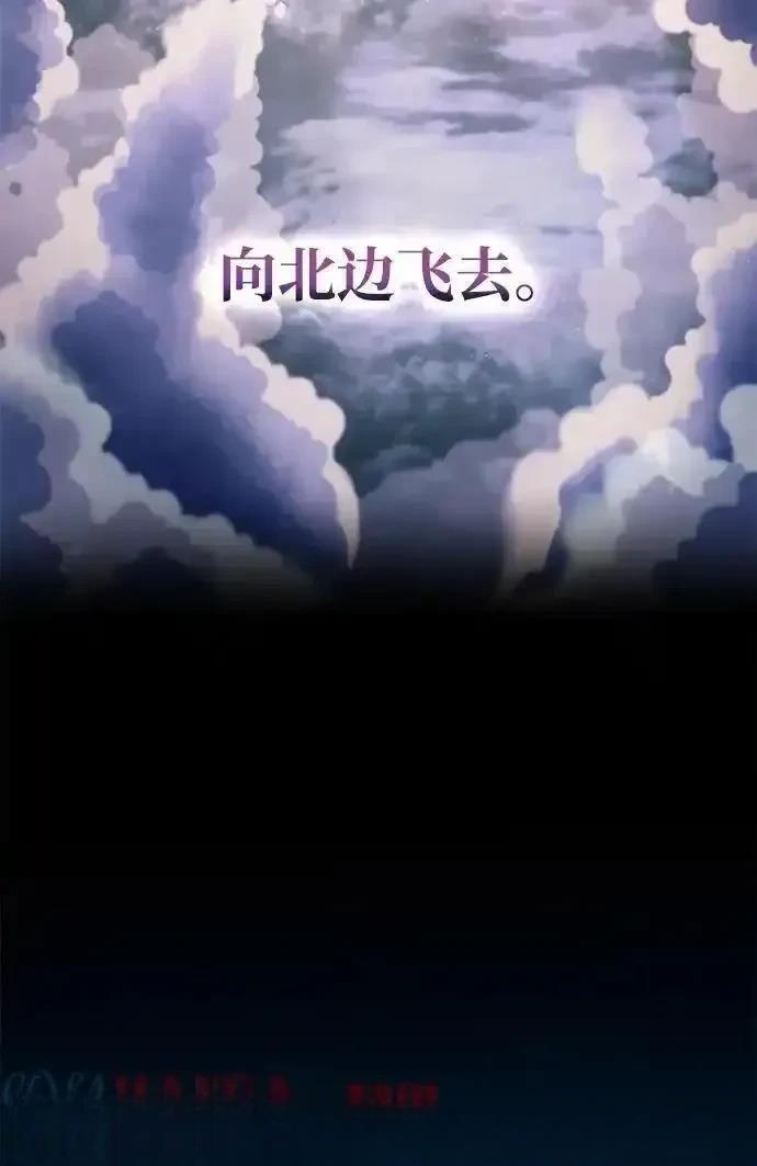 第123话77