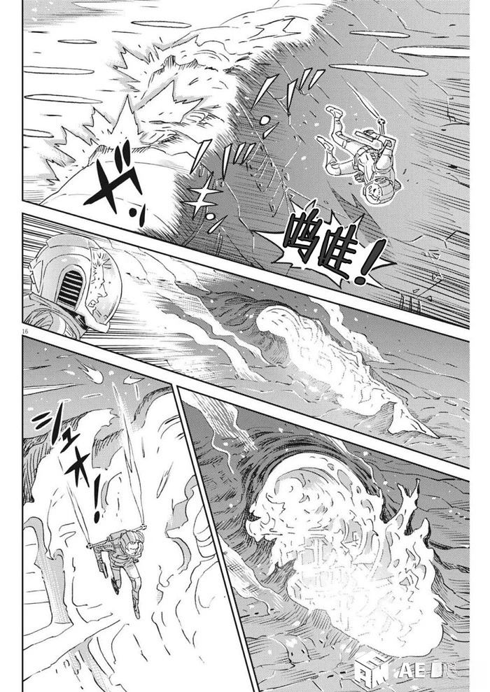 第215话15