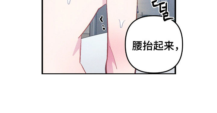 第121话12