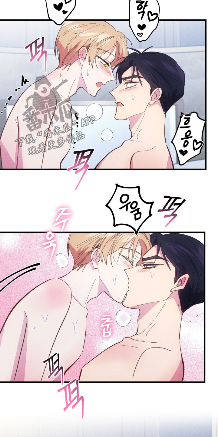 第121话18