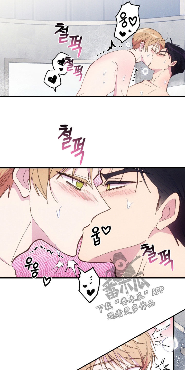第121话19