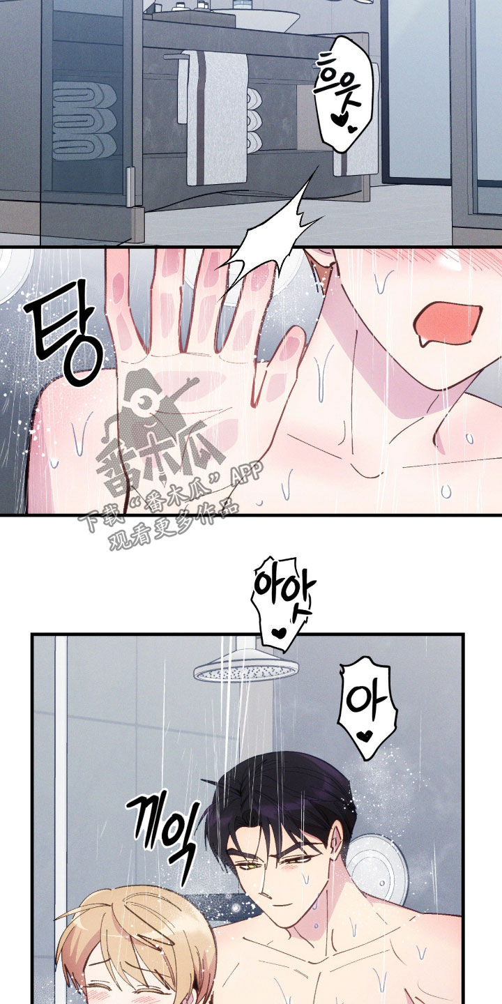 第121话2