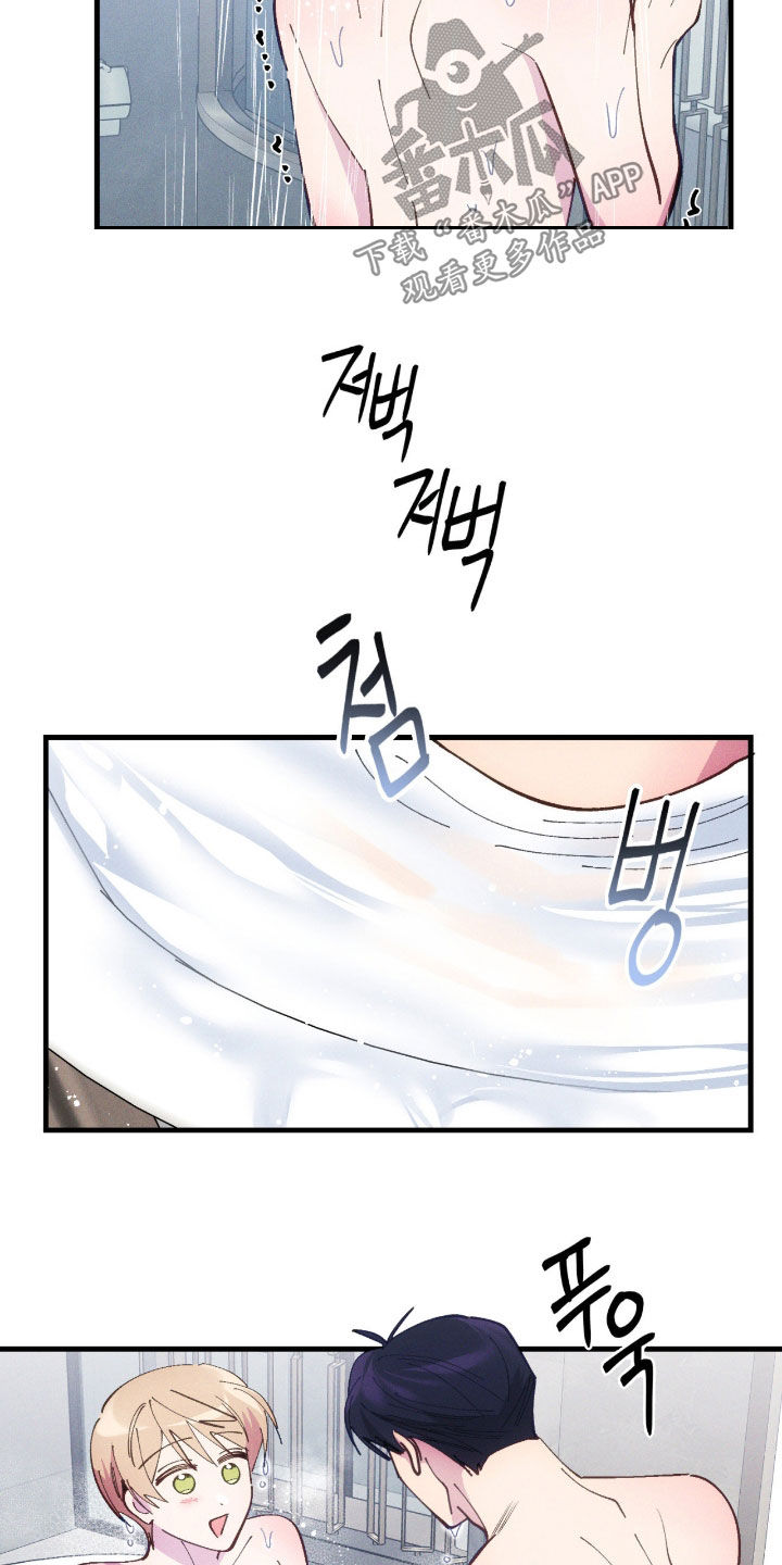 第121话4