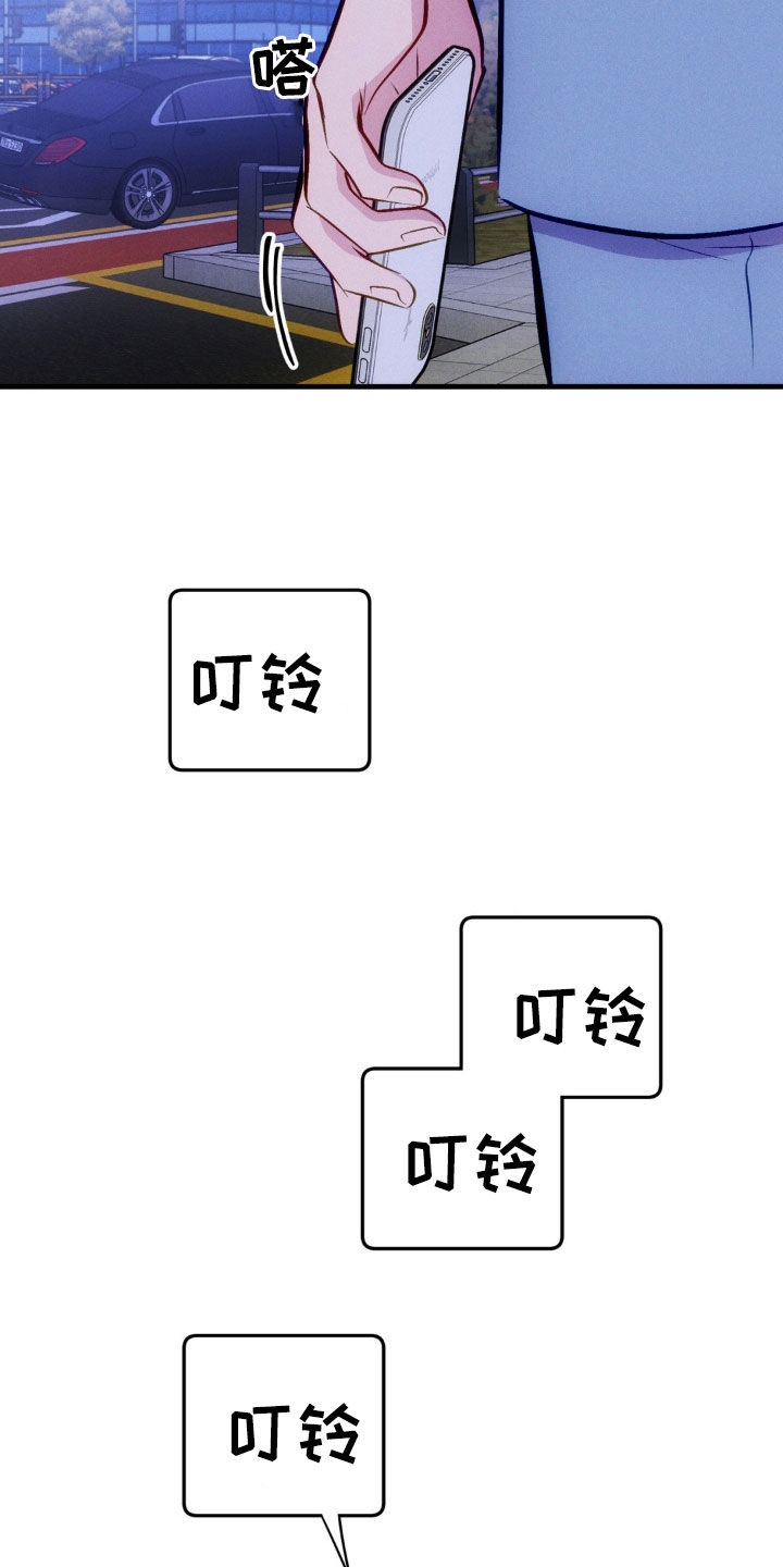 第27话11