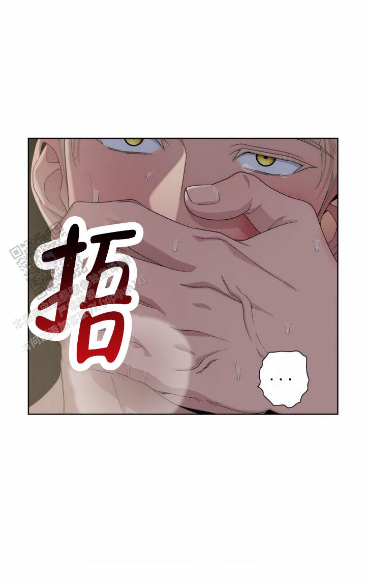 第4话5