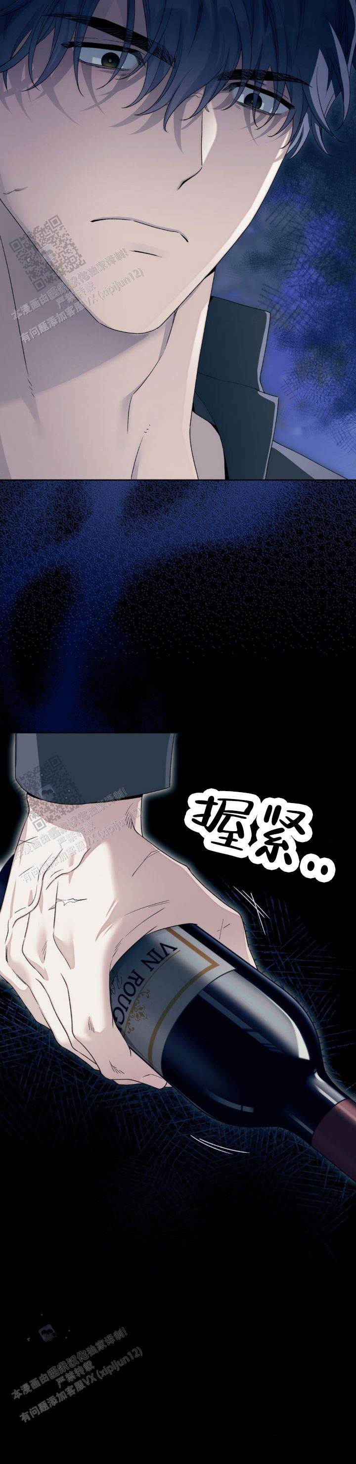 第15话7