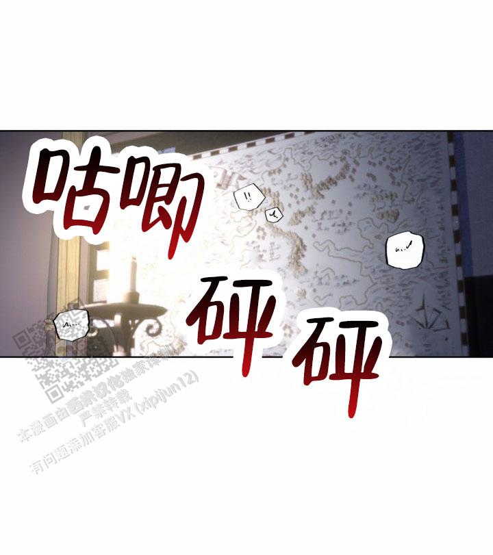 第4话6