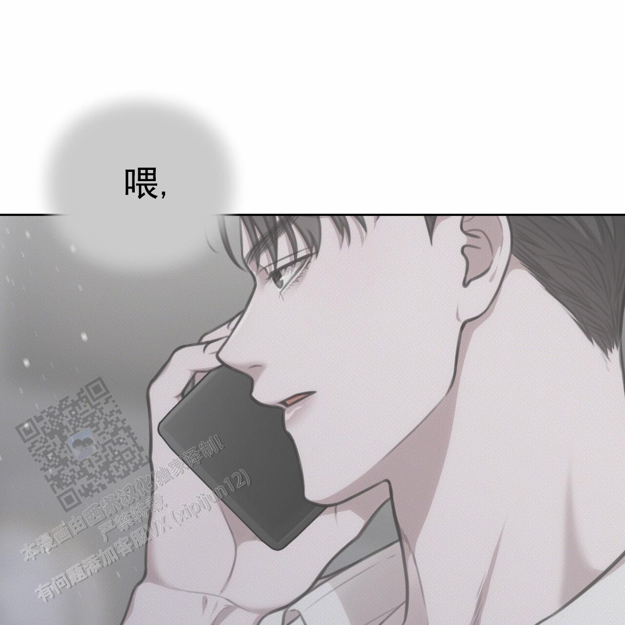 第44话49