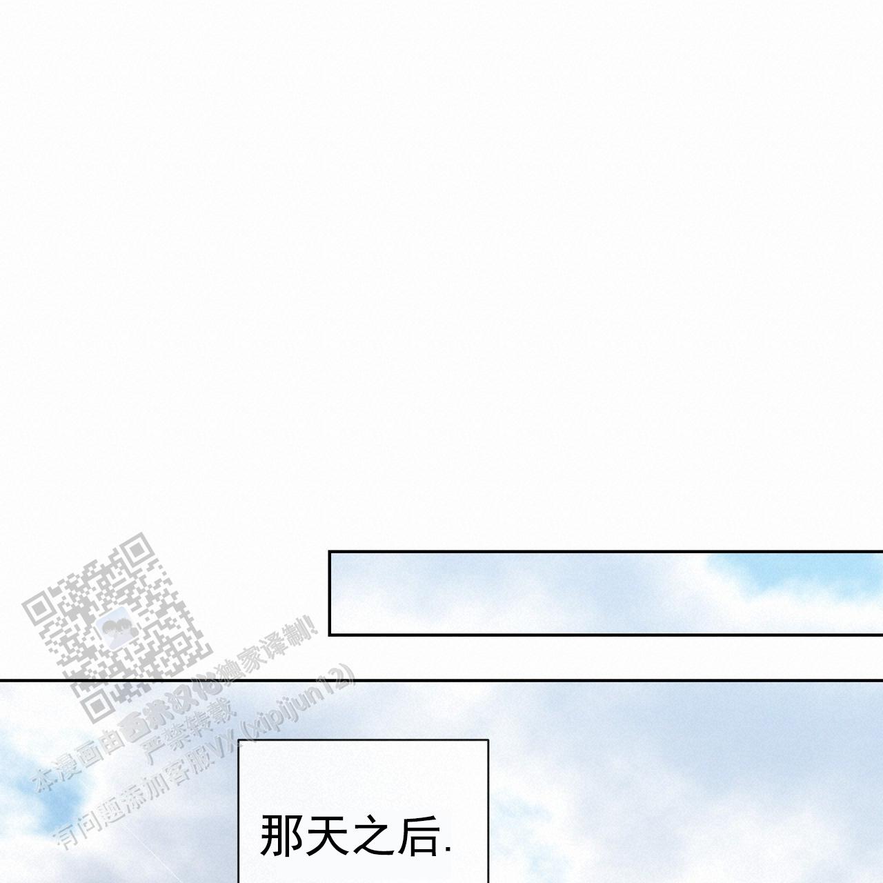 第39话26