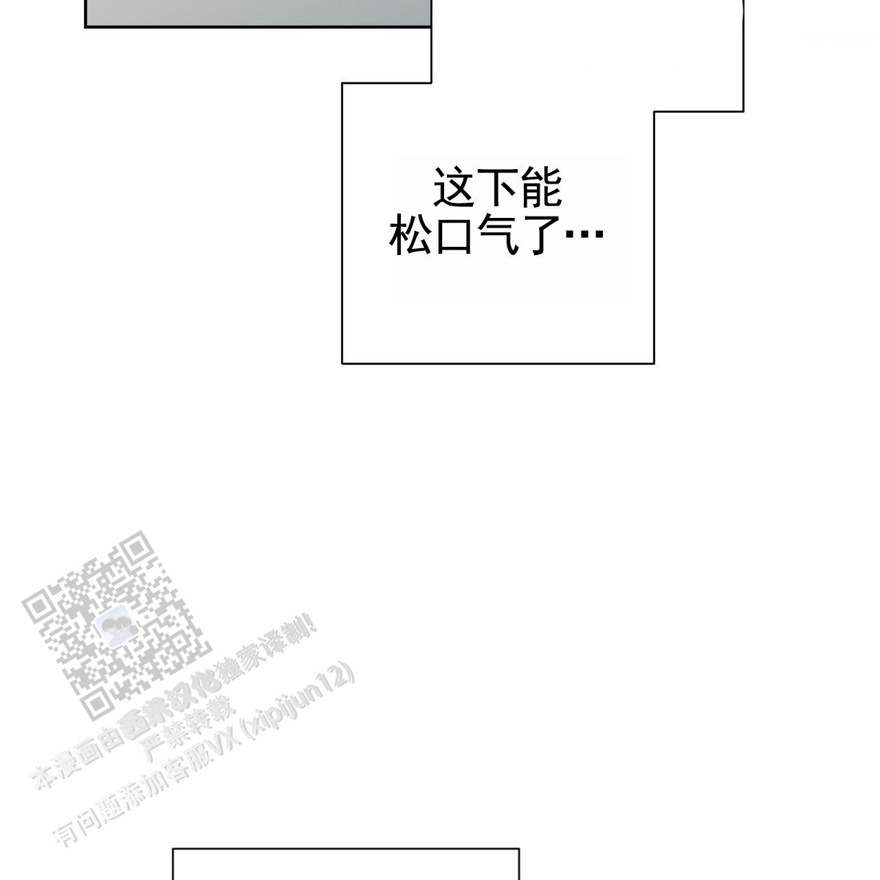 第82话43