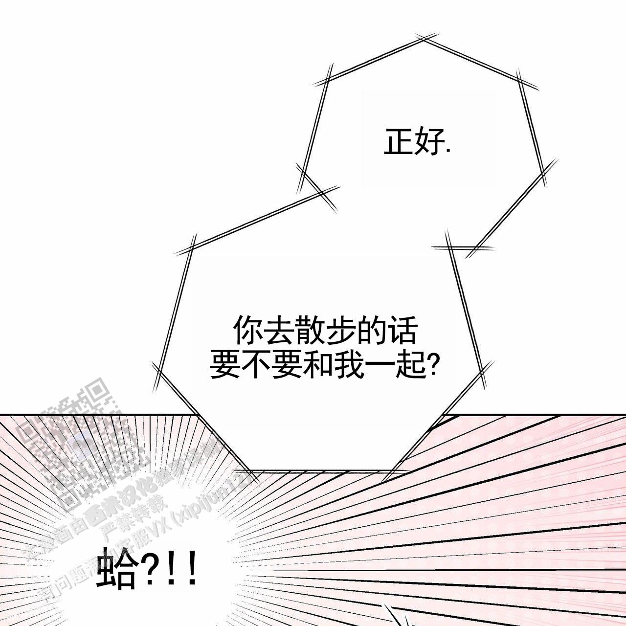 第84话50