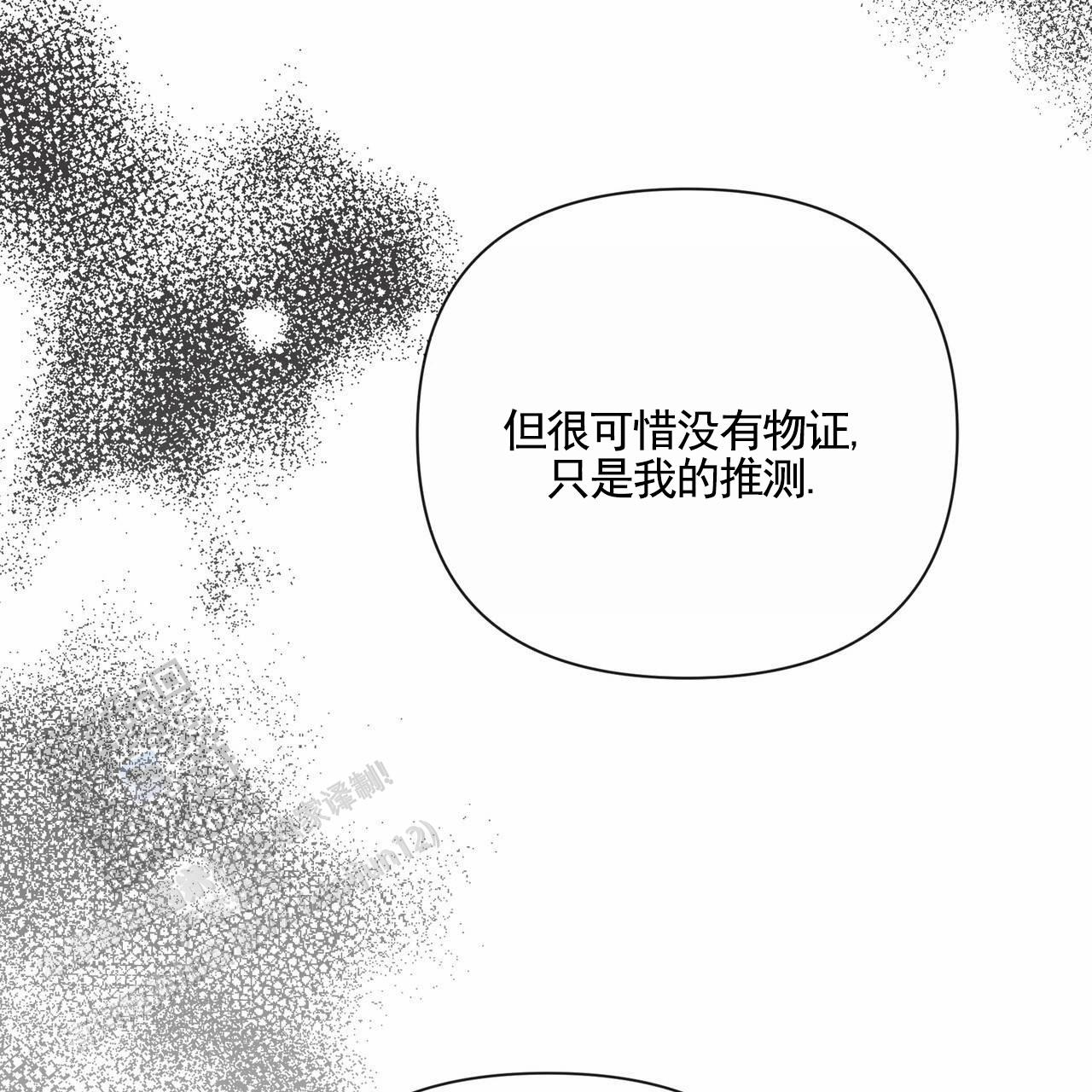 第65话1