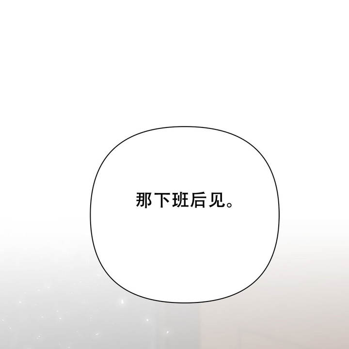 第14话43