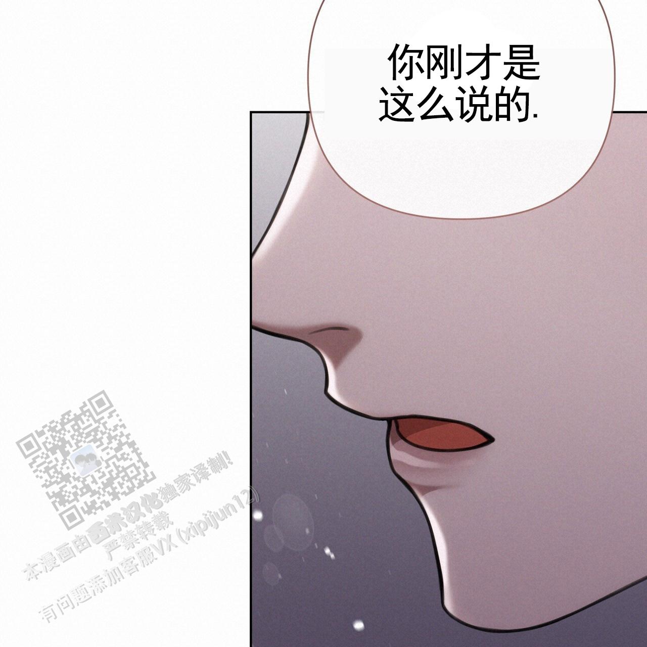 第55话53