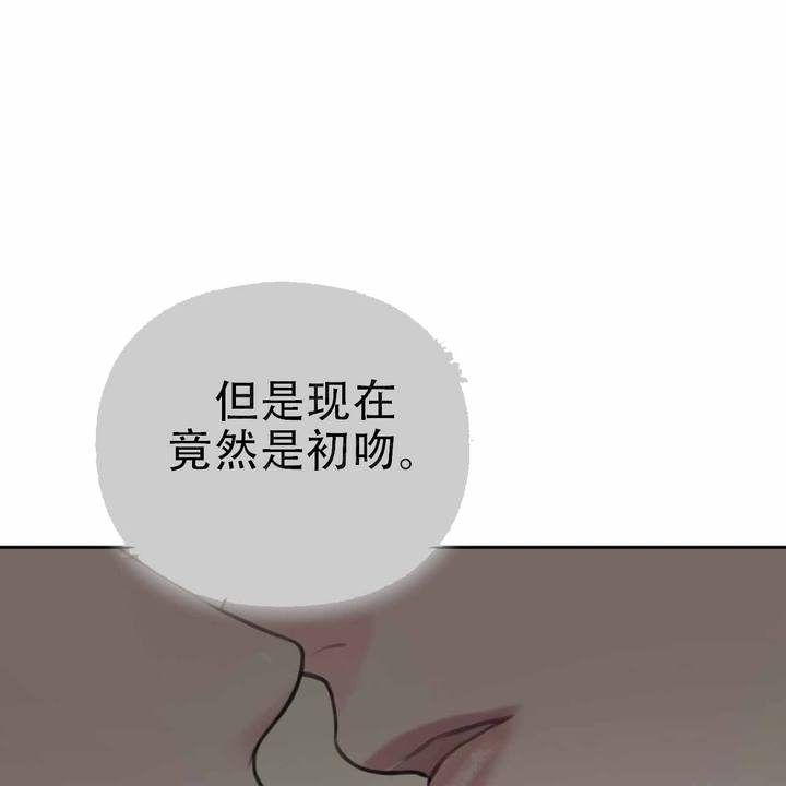 第10话3