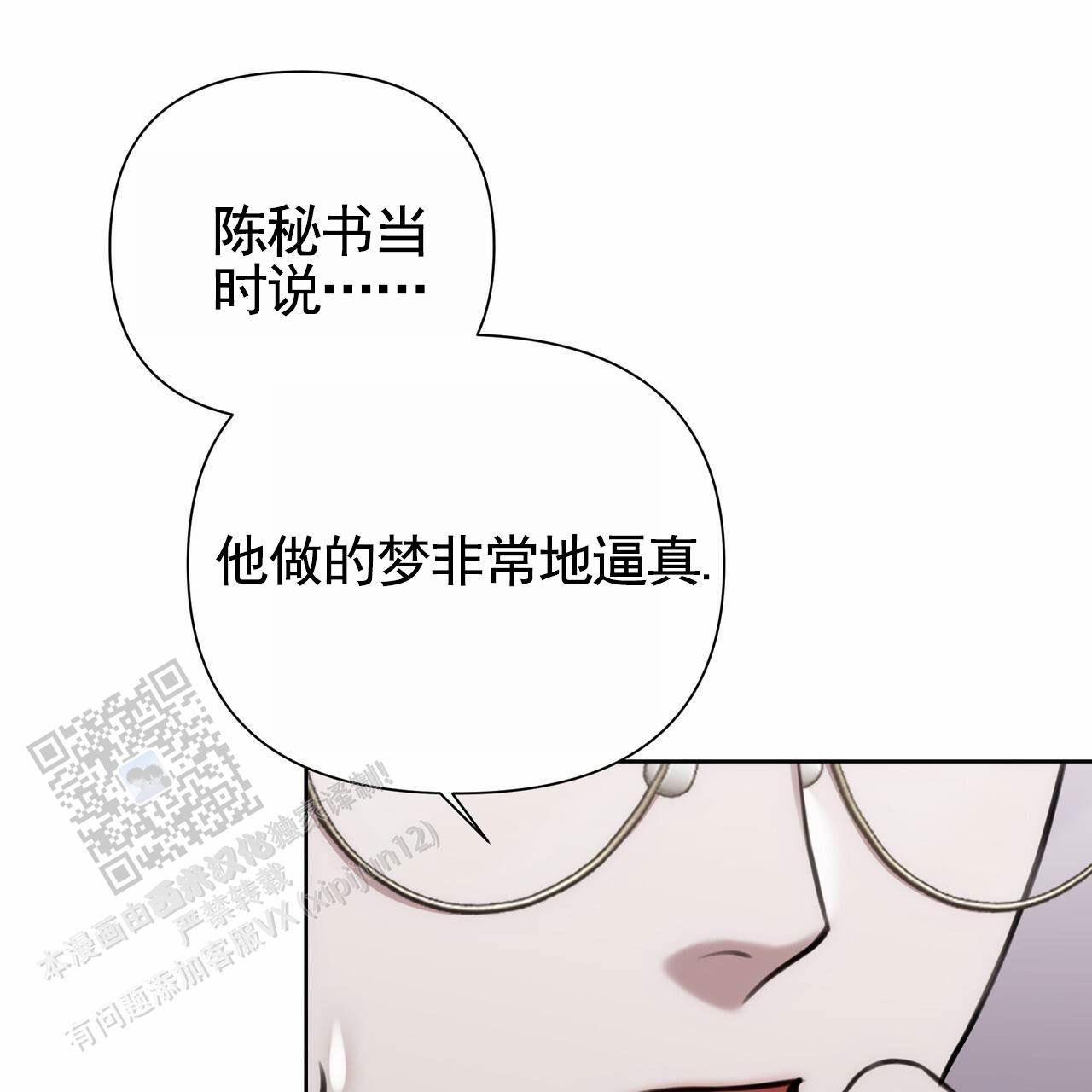 第66话0