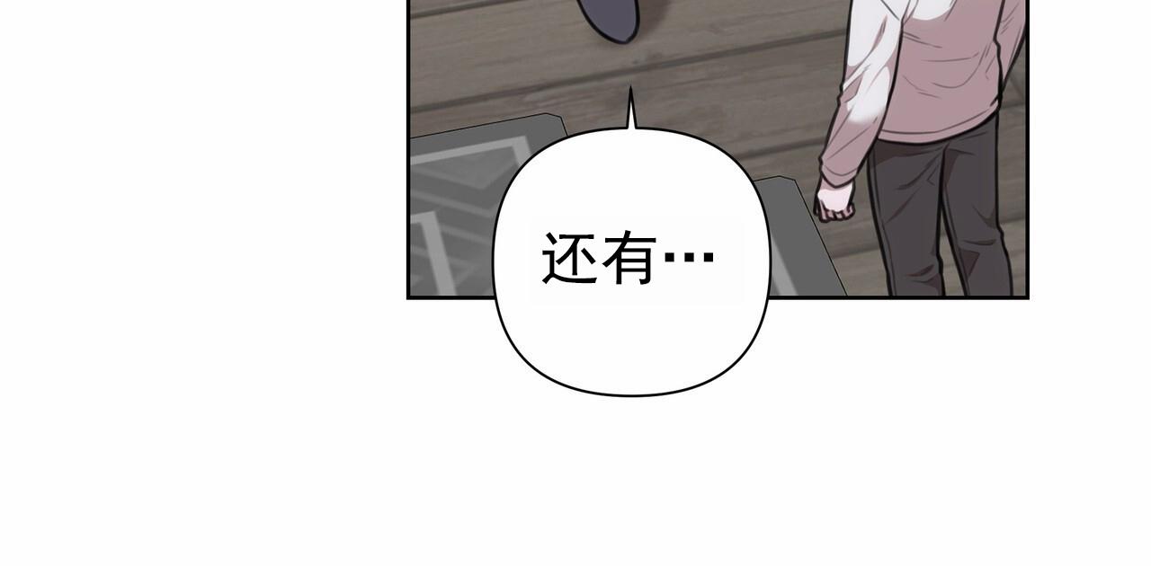 第46话7