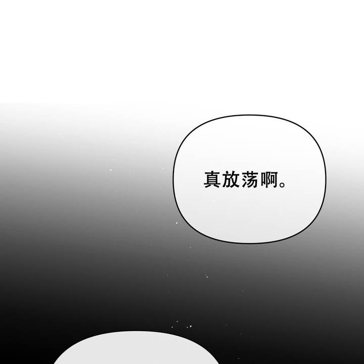 第3话47