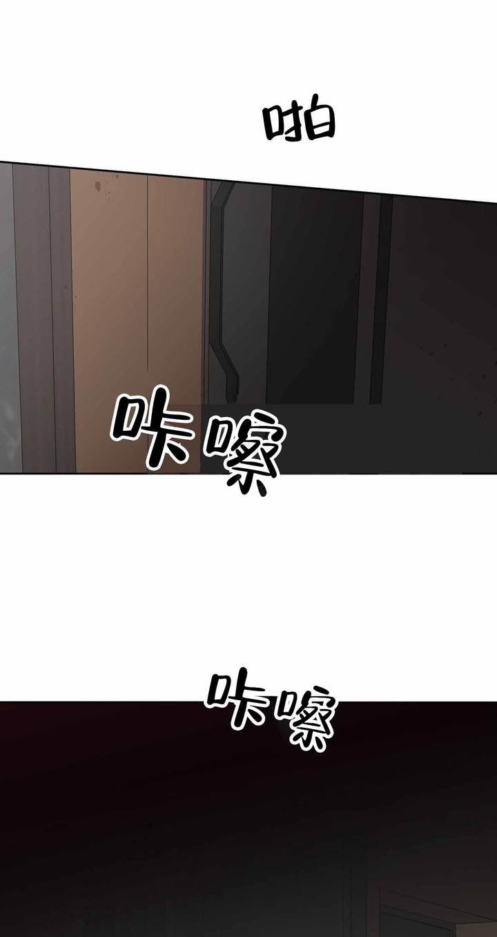 第7话21