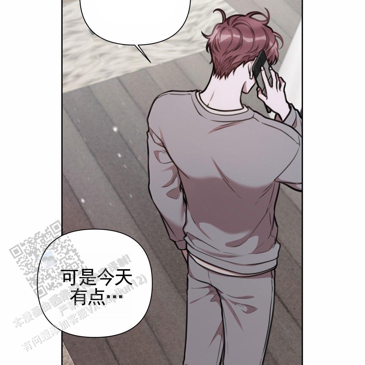 第85话6