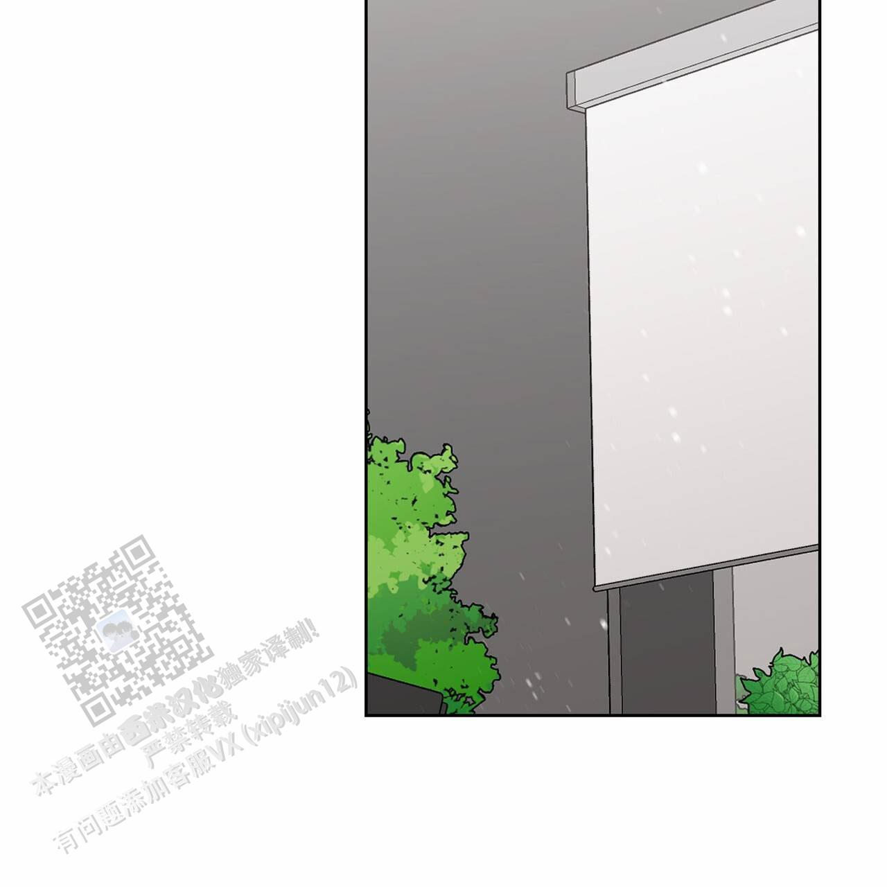 第65话8