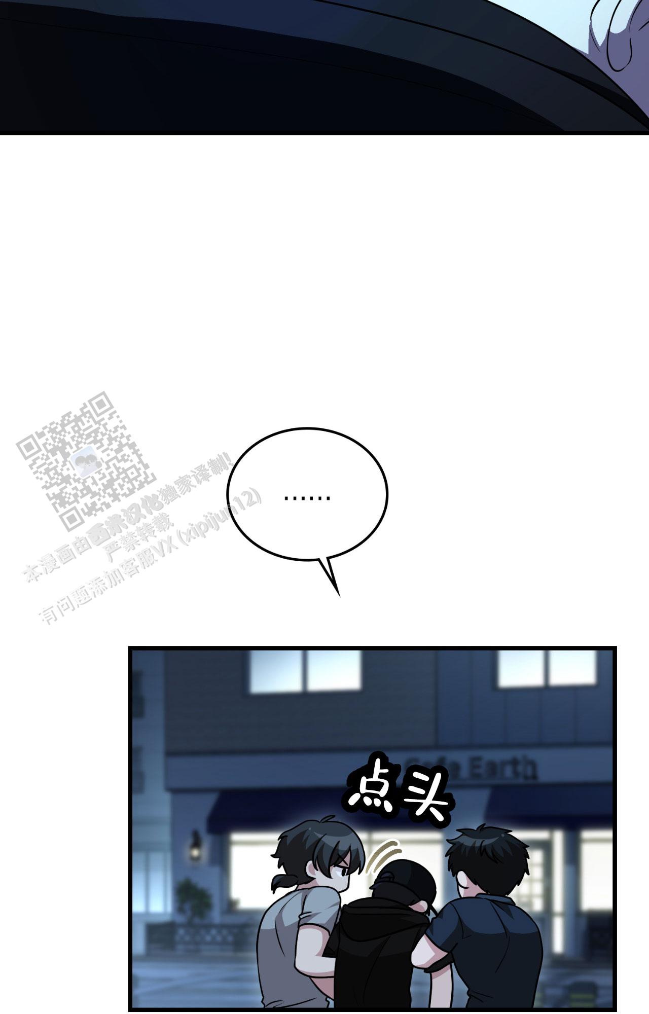 第145话62