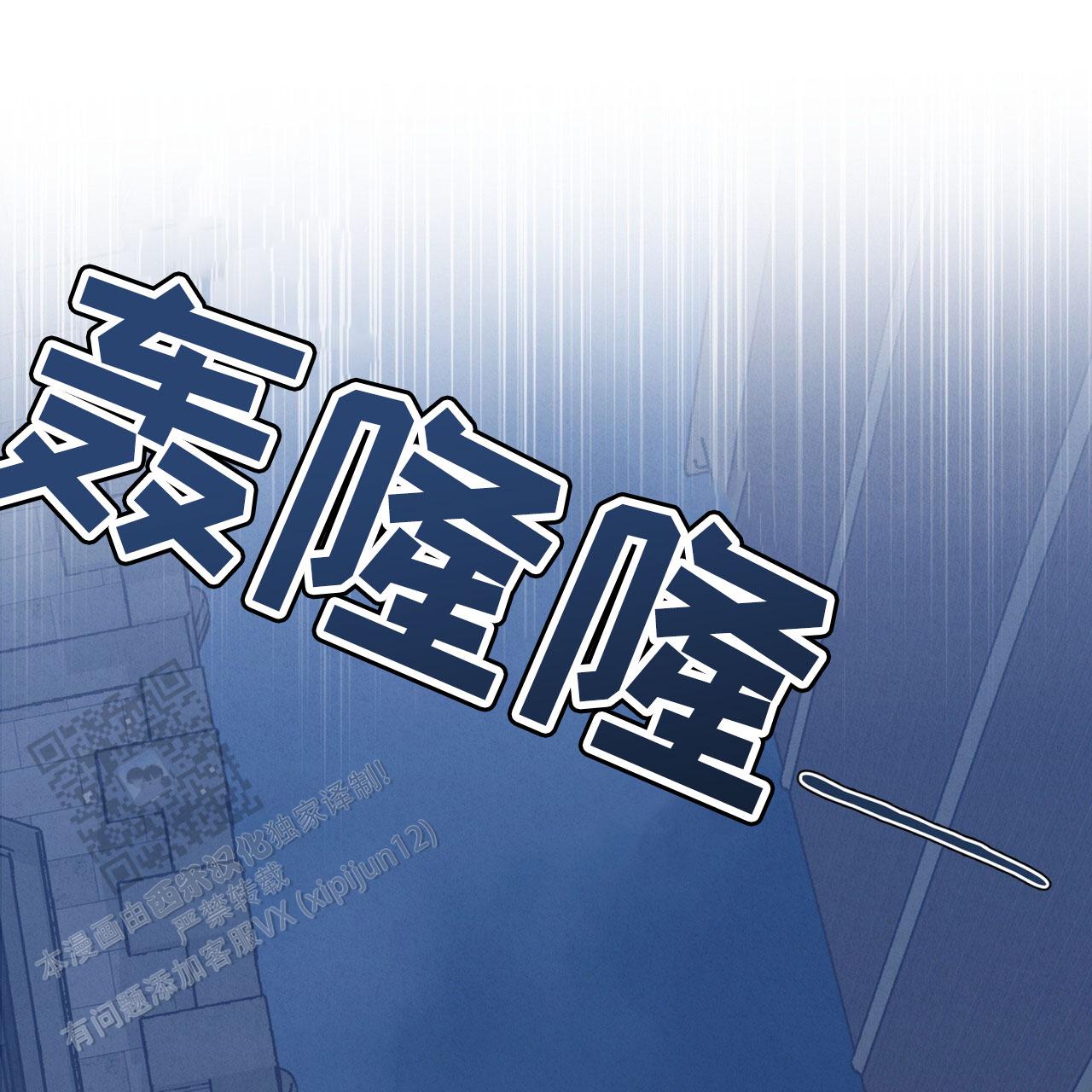 第13话35