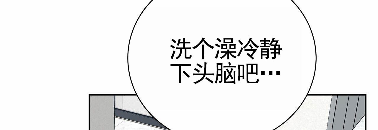 第10话37