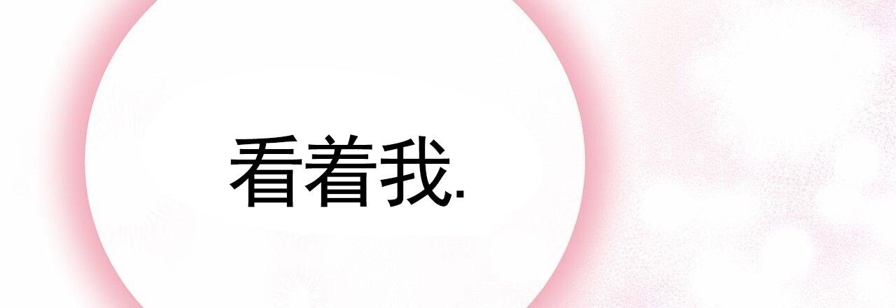 第9话35