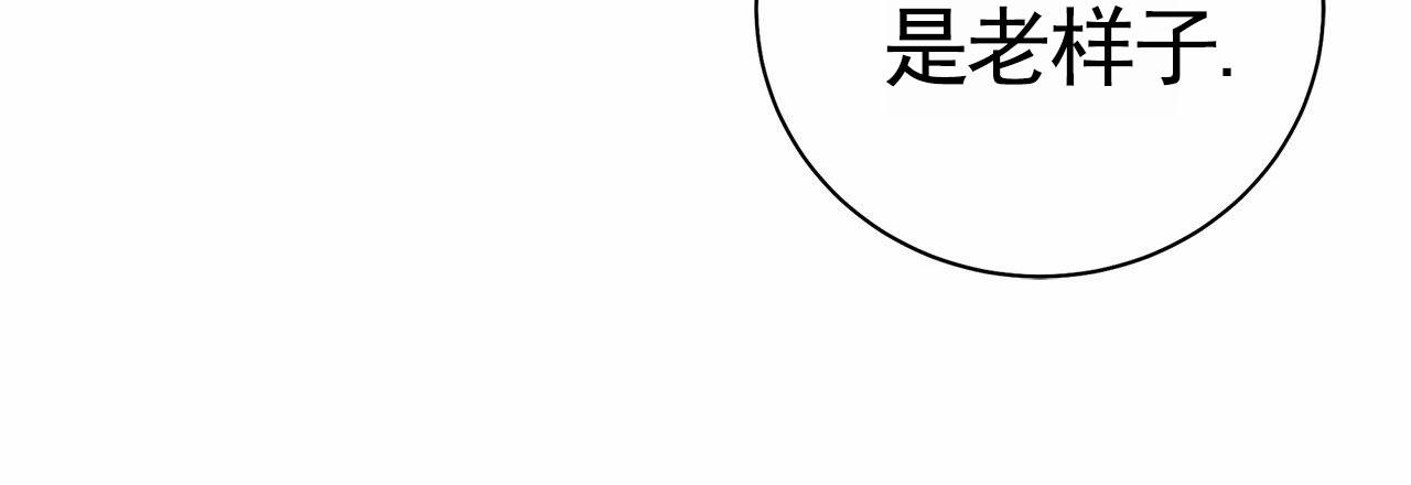 第8话42