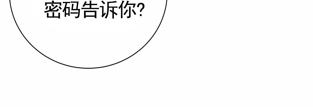 第14话43