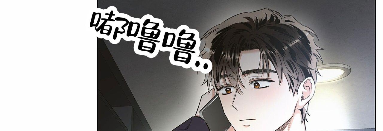 第28话3