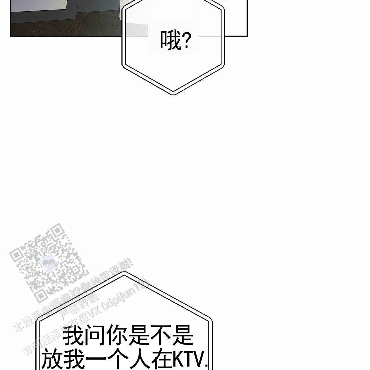 第28话10