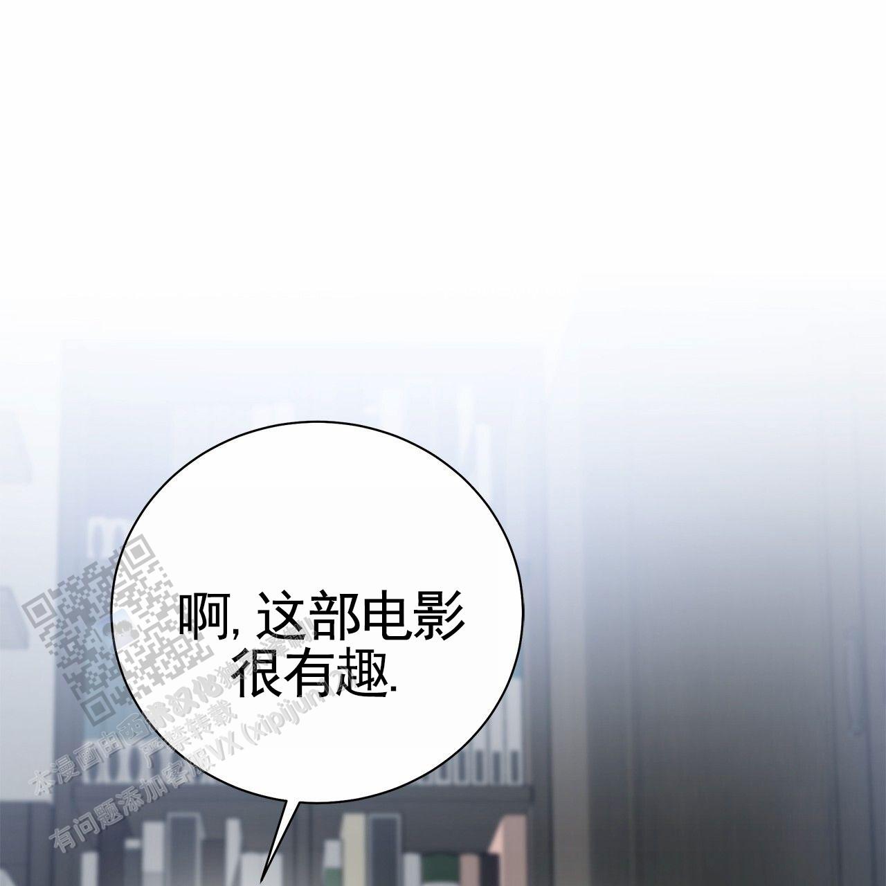 第14话22