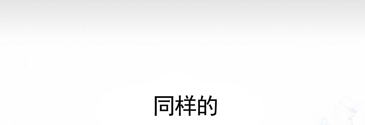 第5话37