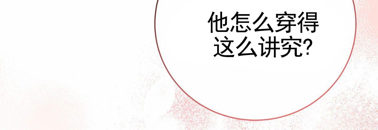 第6话12