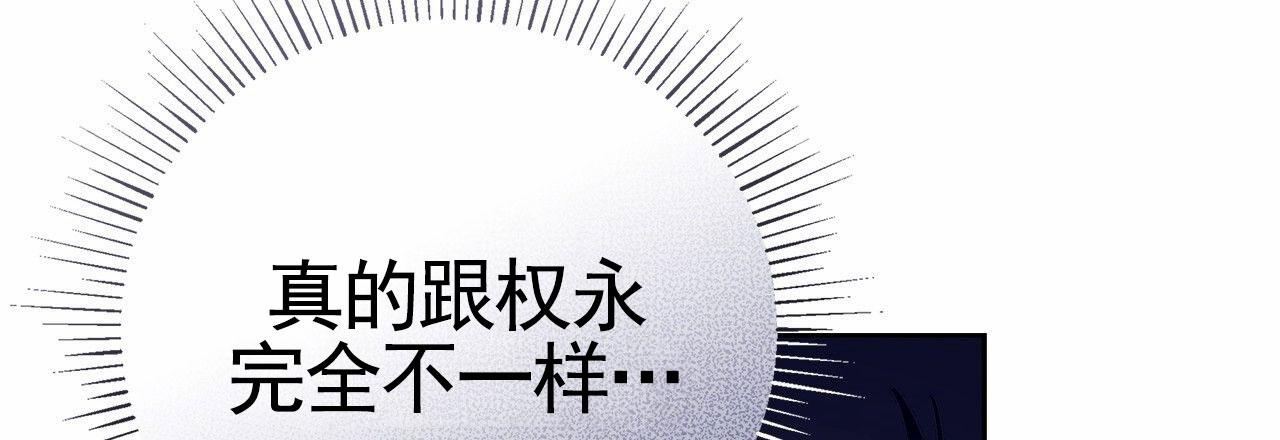 第13话50