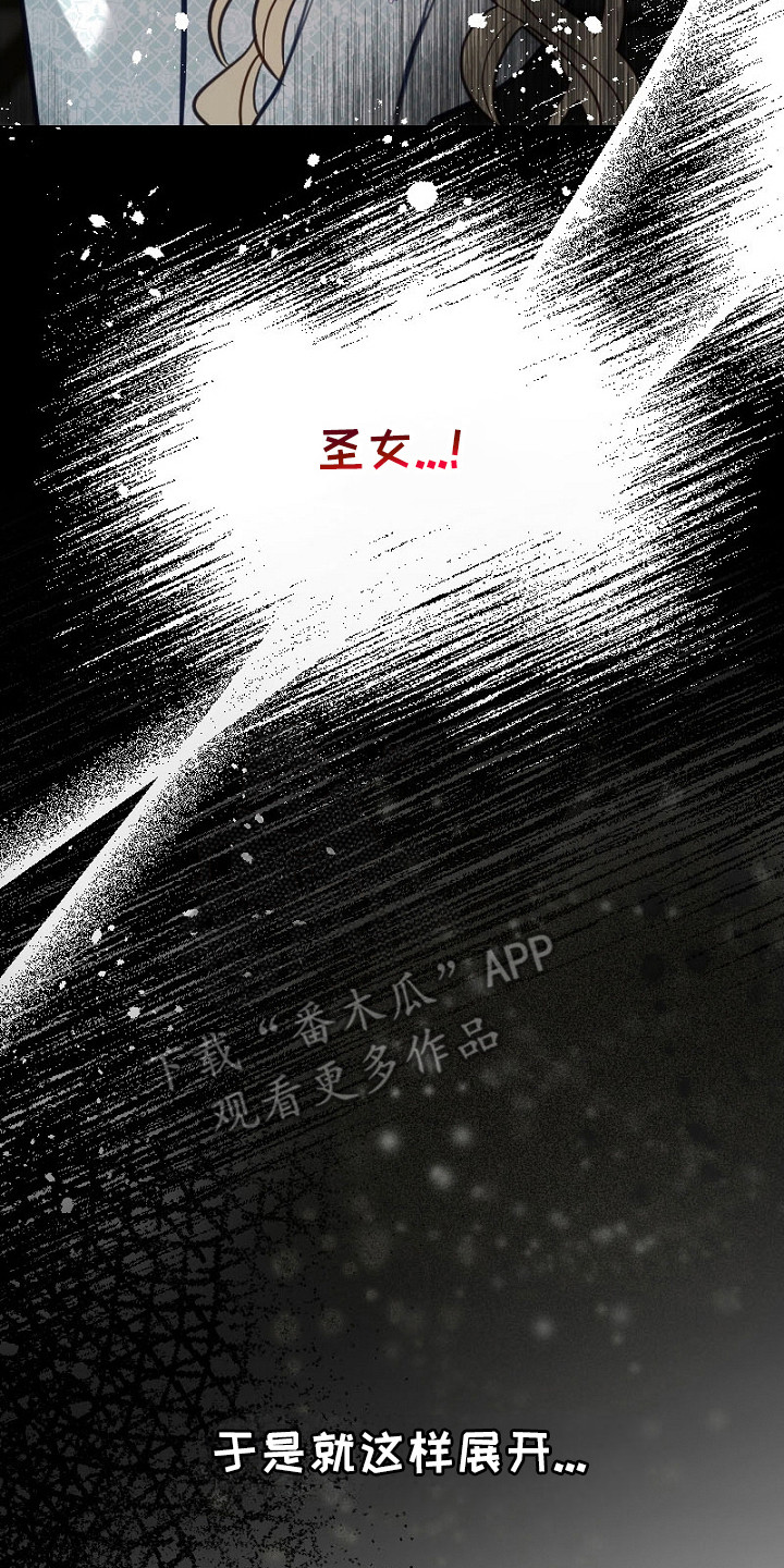 第18话19